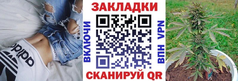 Что такое Кунгур Конопля  Мефедрон  kraken как войти  АМФЕТАМИН  Cocaine  ГАШ  СК 