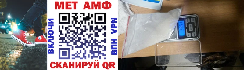 Amphetamine 98%  Кунгур 