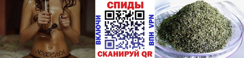 БУТИРАТ вода  купить   Кунгур 