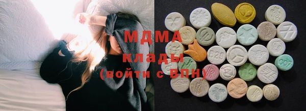 герыч Баксан