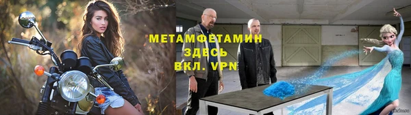 ECSTASY Сосновка