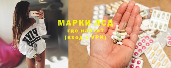 мефедрон VHQ Балабаново