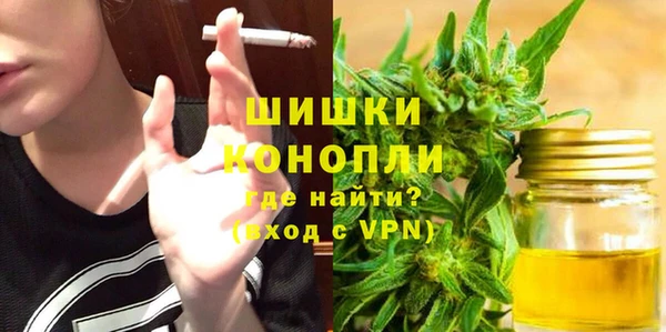 герыч Баксан