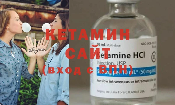 герыч Баксан