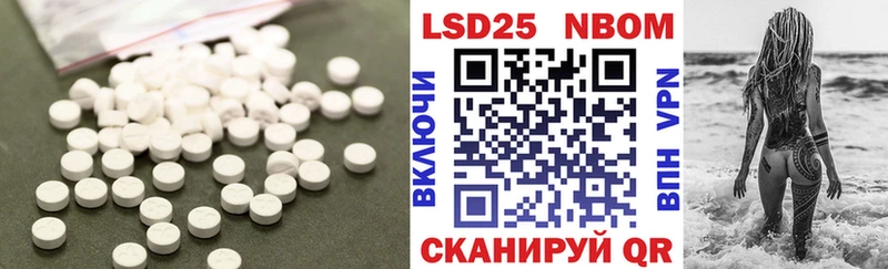 купить наркотик  Кунгур  ЛСД экстази ecstasy 